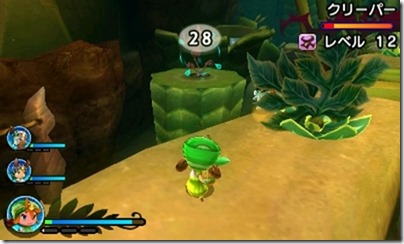 オアシス7-9 - コピー オアシス7-9 - コピー